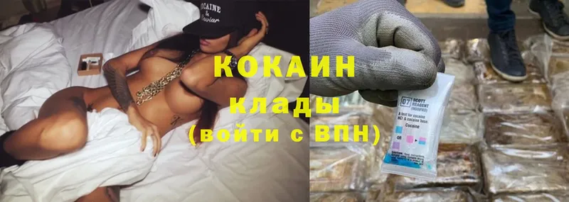 Как найти закладки Шарья АМФЕТАМИН  Меф  Бошки Шишки  Cocaine  A PVP 